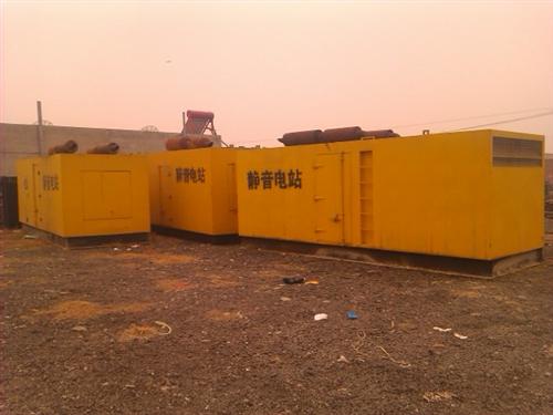 武清柴油发电机组的常见故障以及排除方法