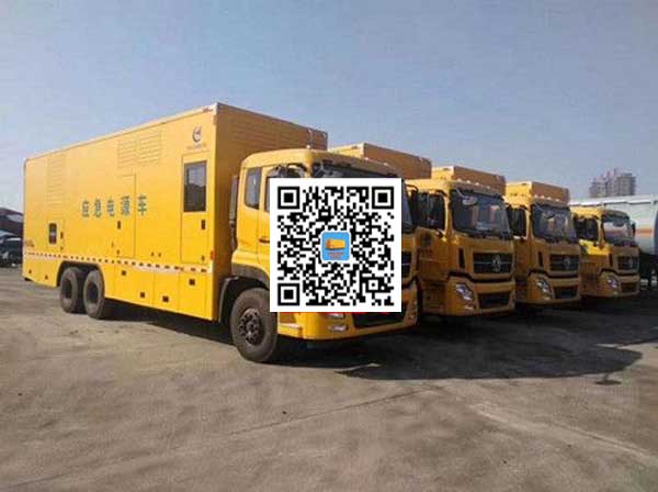 武清发电车出租