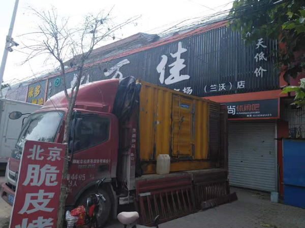 武清租赁发电机-柴油发电机组在火车站的应用 